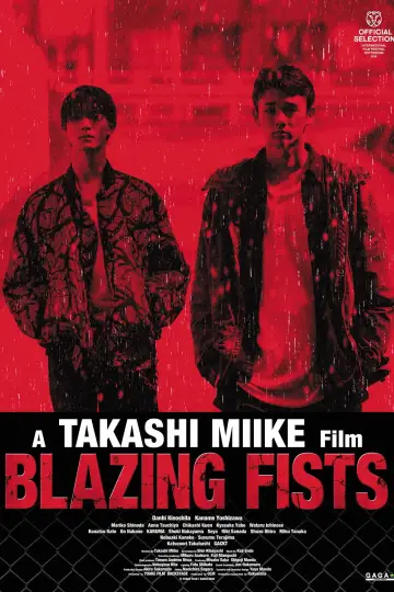 Plakat do filmu "BLUE FIGHT 蒼き若者たちのブレイキングダウン" #653922