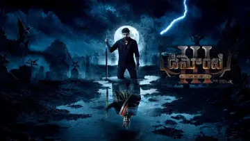 Zasłona do filmu "டிமான்டி காலனி 3" #1786800