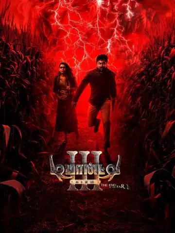 Plakat do filmu "டிமான்டி காலனி 3" #1786801