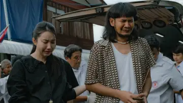 Zasłona do filmu "สัปเหร่อ 2 โลกหลังความตาย" #787565