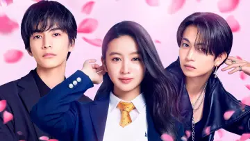 Zasłona do filmu "女神降臨 Before" #792197