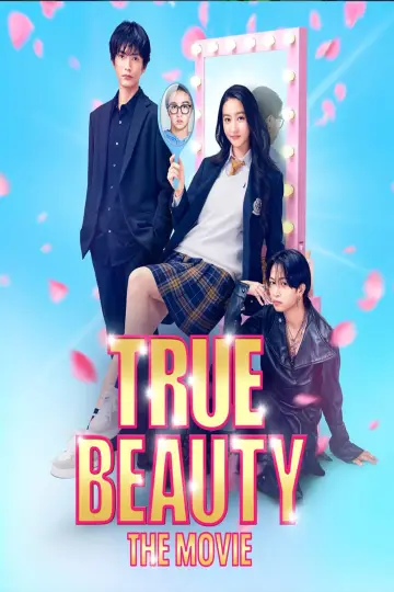 Plakat do filmu "女神降臨 Before" #792203