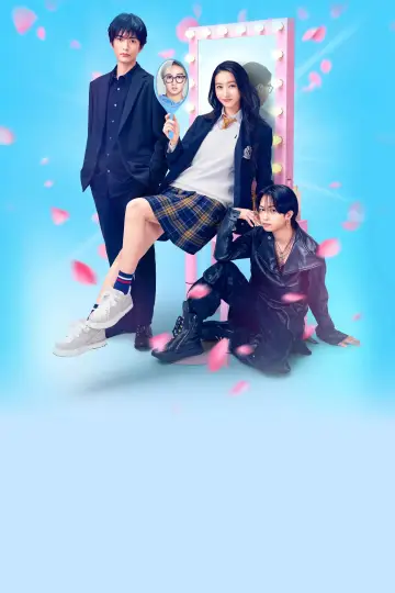 Plakat do filmu "女神降臨 Before" #792205