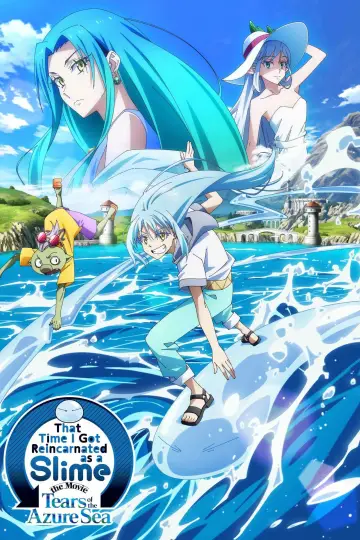 Plakat do filmu "劇場版 転生したらスライムだった件 蒼海の涙編" #533730