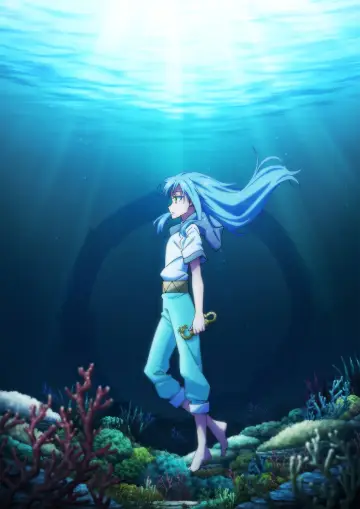 Plakat do filmu "劇場版 転生したらスライムだった件 蒼海の涙編" #533731