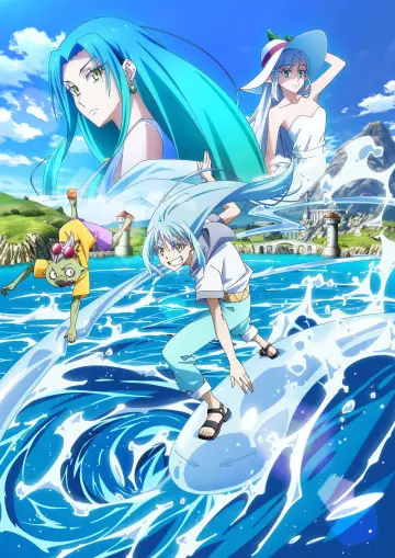 Plakat do filmu "劇場版 転生したらスライムだった件 蒼海の涙編" #816794