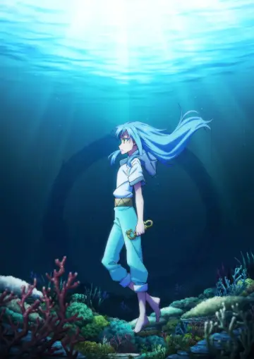 Plakat do filmu "劇場版 転生したらスライムだった件 蒼海の涙編" #816795