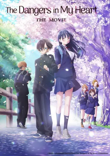 Plakat do filmu "劇場版 僕の心のヤバイやつ" #533982
