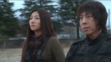 Zasłona do filmu "연옥: 살인마들의 자치구역" #1785155
