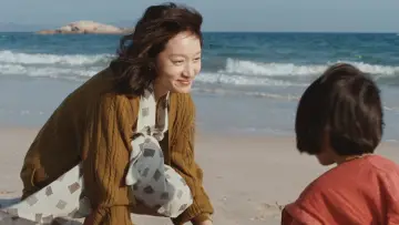 Zasłona do filmu "无名女孩" #819565