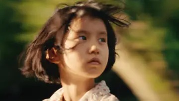 Zasłona do filmu "无名女孩" #819571