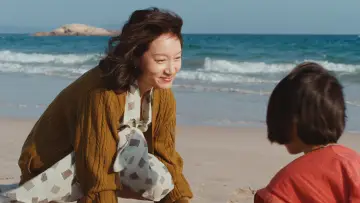 Zasłona do filmu "无名女孩" #819572