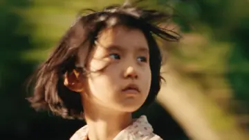 Zasłona do filmu "无名女孩" #819573