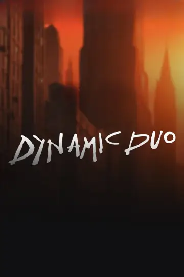 Plakat do filmu "Dynamic Duo" #791914
