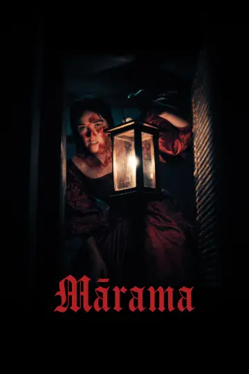 Plakat do filmu "Mārama" #775189