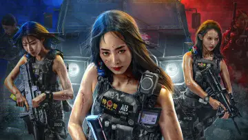 Zasłona do filmu "女特警之逆战" #845203