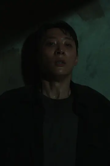 Plakat do filmu "지하도" #1284066