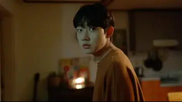 Zasłona do filmu "팬티" #942234