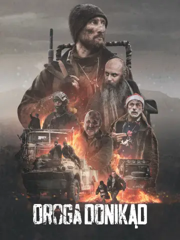 Plakat do filmu "Droga donikąd" #602779