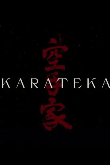 Plakat do filmu "Karateka" #1195032