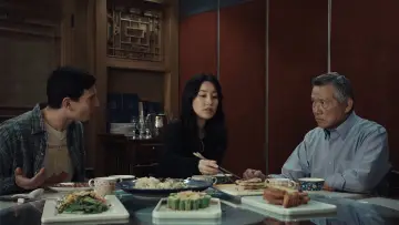 Zasłona do filmu "Wei Baba" #1286800