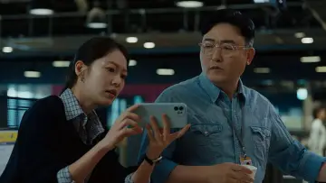 데드라인