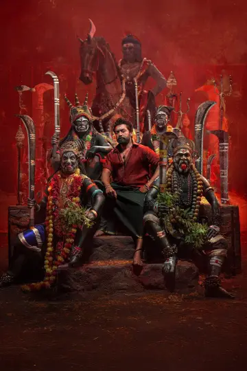 Plakat do filmu "கருப்பு" #814614