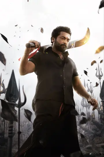 Plakat do filmu "கருப்பு" #814618