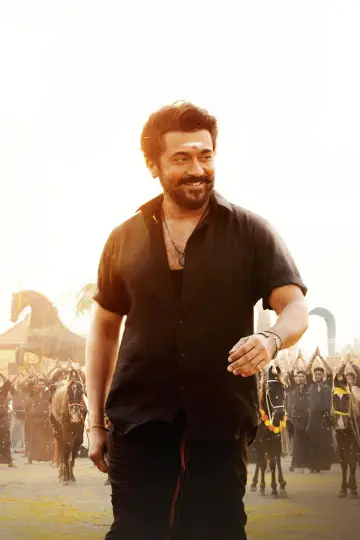 Plakat do filmu "கருப்பு" #814619