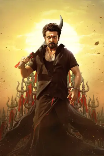 Plakat do filmu "கருப்பு" #814621