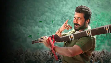 Zasłona do filmu "கருப்பு" #908573