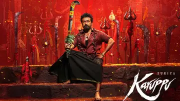 Zasłona do filmu "கருப்பு" #924557