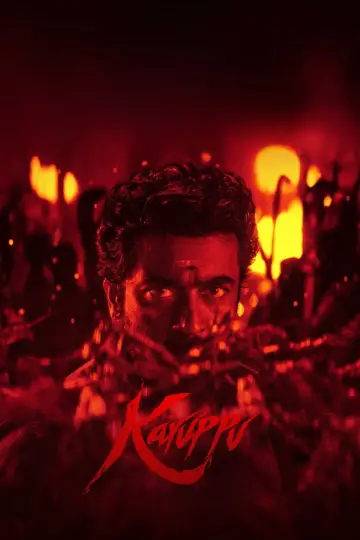 Plakat do filmu "கருப்பு" #924560