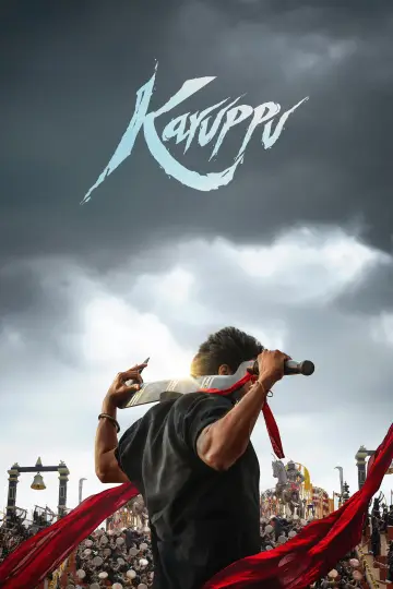 Plakat do filmu "கருப்பு" #924561