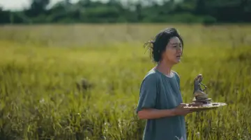 Zasłona do filmu "Ibu Bhumi" #541166