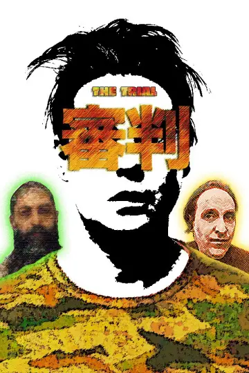 Plakat do filmu "Reminders of Him. Cząstka Ciebie, którą znam" #793926