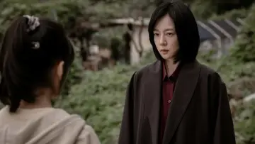 Zasłona do filmu "그림자 아이" #953279