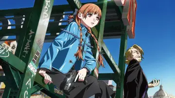 Zasłona do filmu "ヴァージン・パンク Clockwork Girl" #535569