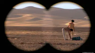 Zasłona do filmu "Fin de viaje, Sahara" #1765686