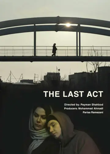 Plakat do filmu "The Last Act" #982153