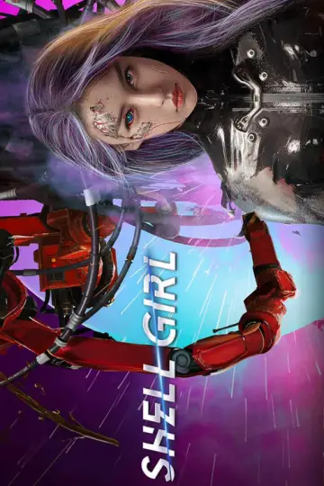 机壳少女 plakat