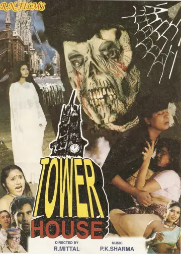Tower House plakat