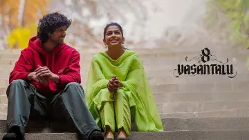 Zasłona do filmu "ఎనిమిది వసంతాలు" #1165213