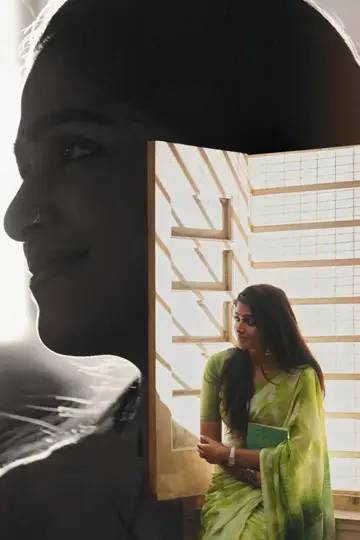 ఎనిమిది వసంతాలు