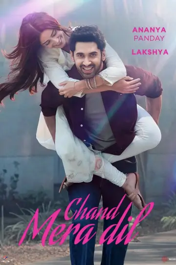 Chand Mera Dil