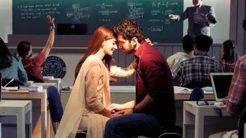 Zasłona do filmu "चाँद मेरा दिल" #814623
