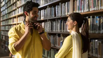 चाँद मेरा दिल
