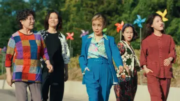 Zasłona do filmu "이반리 장만옥" #830642