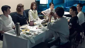 동창 : 최후의 만찬