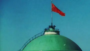 Zasłona do filmu "CCCP (1917-1991)" #1167561
